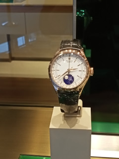 名錶借款-590優質當舖聯盟,當舖,台北當鋪,新北市當舖,高雄當舖,台北名錶借款,新北市名錶借款,高雄名錶借款,Patek Philippe百達翡麗借款,Piaget伯爵借款,Audemars Piguet愛彼錶借款, Vacheron Constantin江詩丹頓借款,ROLEX勞力士借款, IWC萬國錶借款,OMEGA歐米茄借款,世界名錶借款,南港,松山,士林,大同,闆橋,樹林,土城,三重,蘆洲,左營,三民,苓雅,台北,新北,高雄,地區民眾,名錶借款需求,歡迎來電120