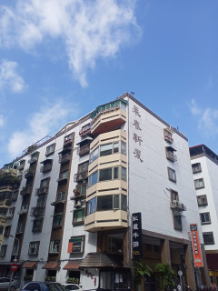 房屋二胎案例-590,當舖,台北當舖,台北當鋪,台北當舖推薦,房屋借款,房屋二胎,土地借款,房屋貸款,房屋增貸,房屋借錢,房屋貸款額度評估,房屋二胎流程,房屋二胎貸款金額,房屋二胎貸款成數,房屋貸款條件,房屋抵押貸款,房屋二胎抵押貸款利率,台北房屋二胎,新北市房屋二胎,高雄房屋二胎,台南,新竹,台北房屋借錢,新北市房屋借錢,高雄房屋借錢,台南,新竹,台北土地借款,新北土地借款,高雄土地借款,台南,新竹土地借款,台北土地二胎,新北市,高雄土地二胎,新竹,台南,房屋土地借款找590優質當舖聯盟122