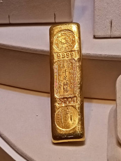 黃金借款案例-永金當舖 590當舖聯盟提供台北市當舖,台北市黃金借款,萬華黃金典當,台北市,新北市,中山區黃金借款,士林黃金借款,天母,北投,石牌,大同,萬華,中山區.各區找永金當舖1