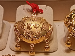 黃金借款案例-永泰當舖 590當舖聯盟提供台北市當舖,台北市黃金借款,萬華黃金典當,台北市,新北市,中山區黃金借款,士林黃金借款,天母,北投,石牌,大同,萬華,中山區.各區找永泰當舖3