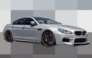 寶馬BMW-M6-590優質當舖聯盟,當舖,台北當鋪,新北市當舖,高雄當舖,台北汽車借款,新北市汽車借款,高雄汽車借款,南港,松山,士林,大同,板橋,樹林,土城,三重,蘆洲,左營,三民,苓雅,台北,新北,高雄,地區民眾,汽車借款需求,歡迎來電