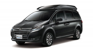 Luxgen V7 Turbo-Luxgen納智捷汽車借款-590優質當舖聯盟,當舖,台北當鋪,新北市當舖,高雄當舖,台北汽車借款,新北市汽車借款,高雄汽車借款,南港,松山,士林,大同,板橋,樹林,土城,三重,蘆洲,左營,三民,苓雅,台北,新北,高雄,地區民眾,汽車借款需求,歡迎來電