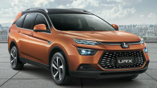 Luxgen URX-Luxgen納智捷汽車借款-590優質當舖聯盟,當舖,台北當鋪,新北市當舖,高雄當舖,台北汽車借款,新北市汽車借款,高雄汽車借款,南港,松山,士林,大同,板橋,樹林,土城,三重,蘆洲,左營,三民,苓雅,台北,新北,高雄,地區民眾,汽車借款需求,歡迎來電